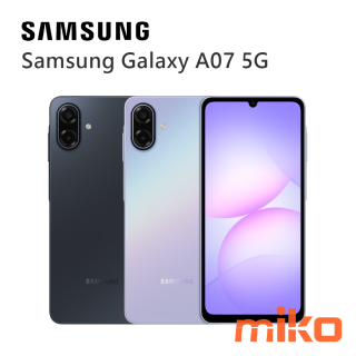 Samsung Galaxy A07 5G 5G 採用6.7 吋HD+ 解析度LCD 螢幕，搭配U 極限全螢幕設計，支援最高120Hz 螢幕更新率，畫面加倍流暢細膩。